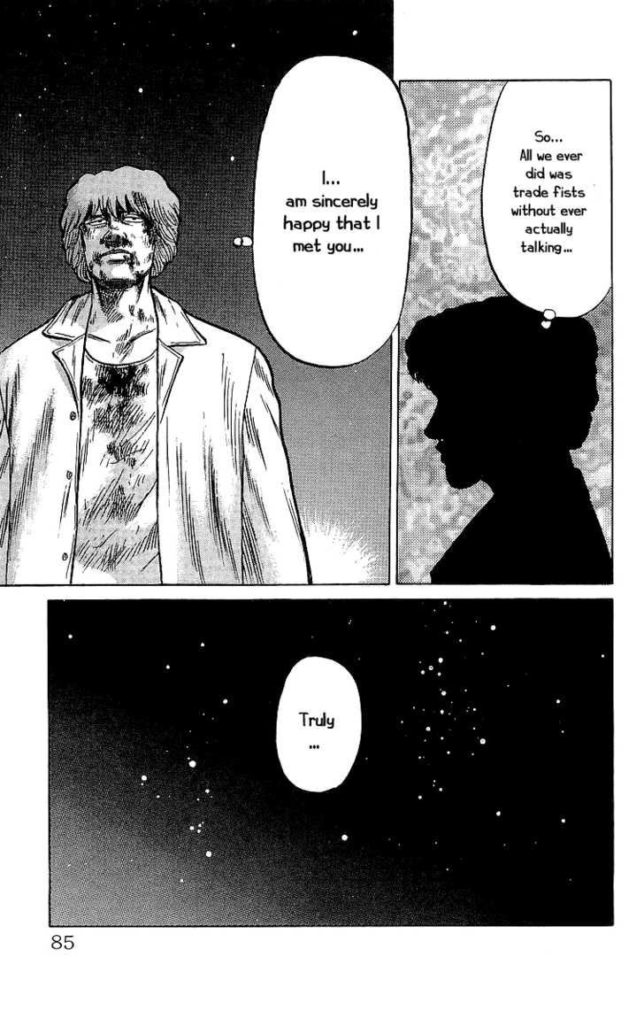Read Crows Manga Online