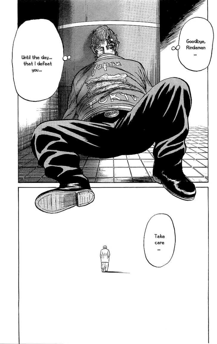Read Crows Manga Online