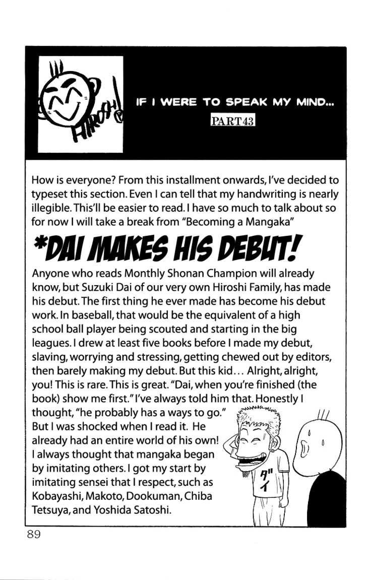 Read Crows Manga Online