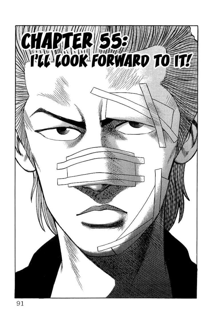 Read Crows Manga Online