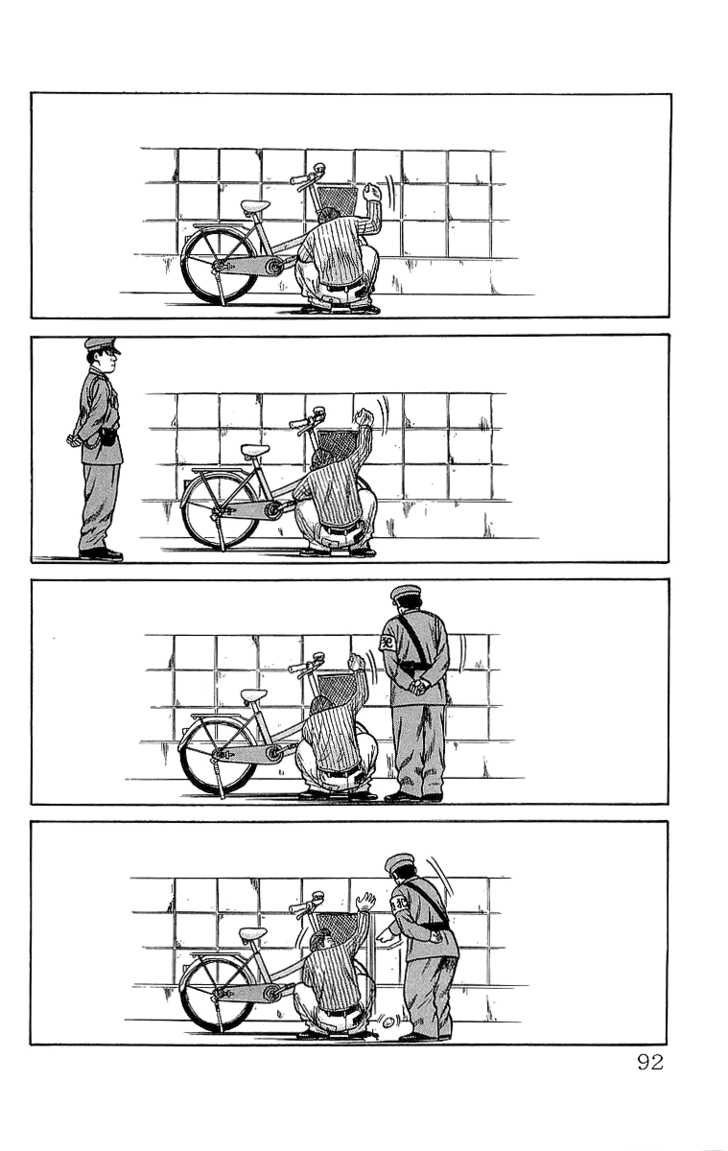 Read Crows Manga Online