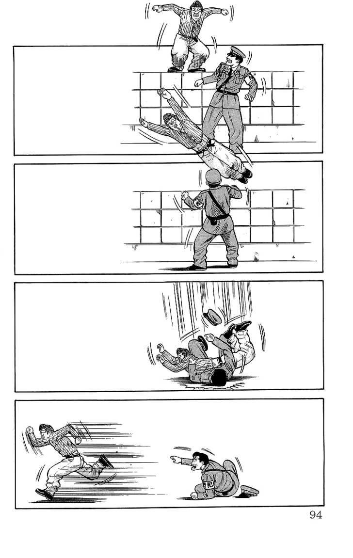 Read Crows Manga Online