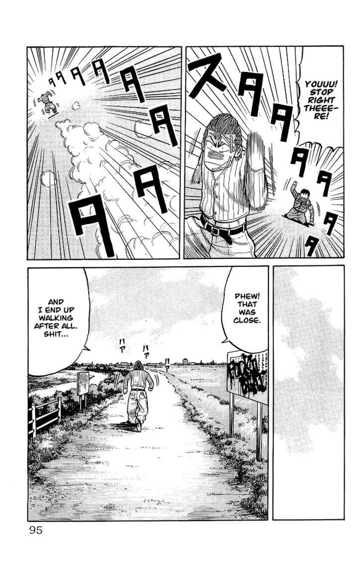 Read Crows Manga Online