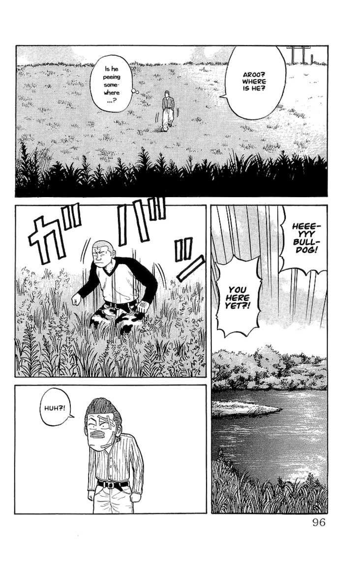 Read Crows Manga Online