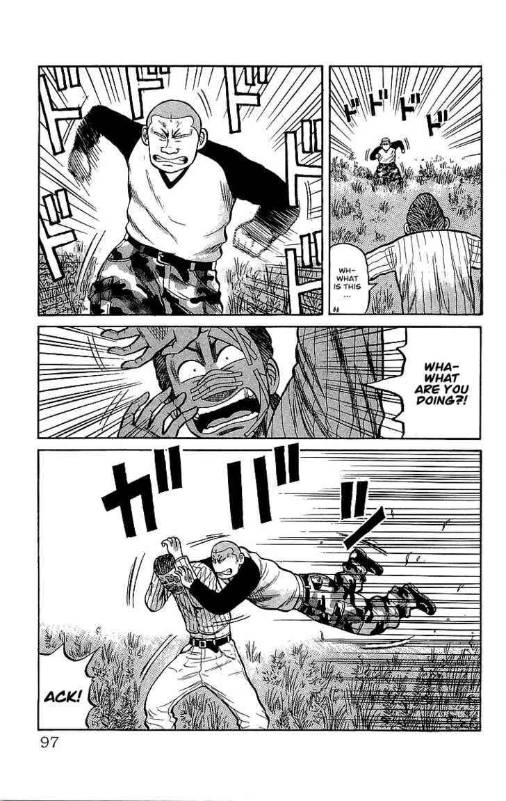 Read Crows Manga Online