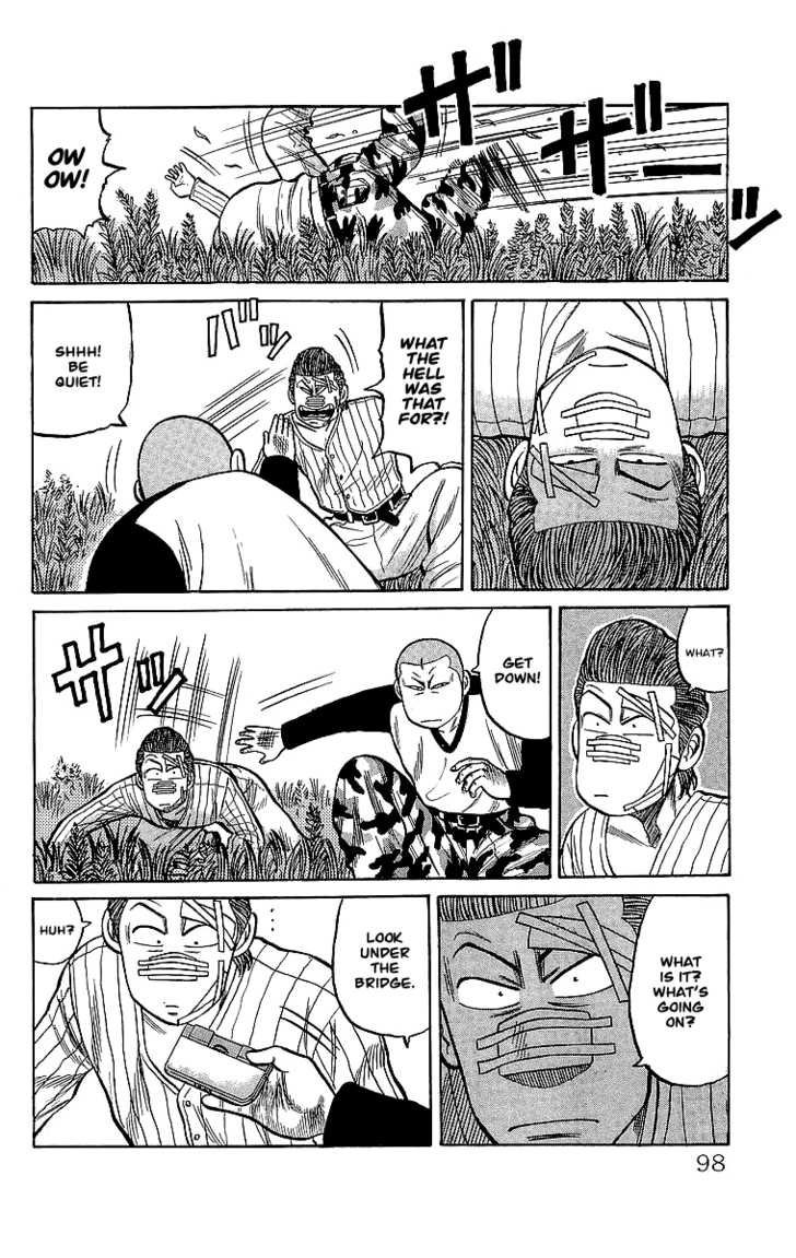 Read Crows Manga Online
