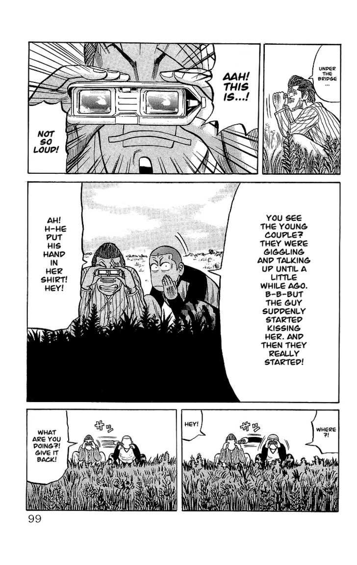 Read Crows Manga Online
