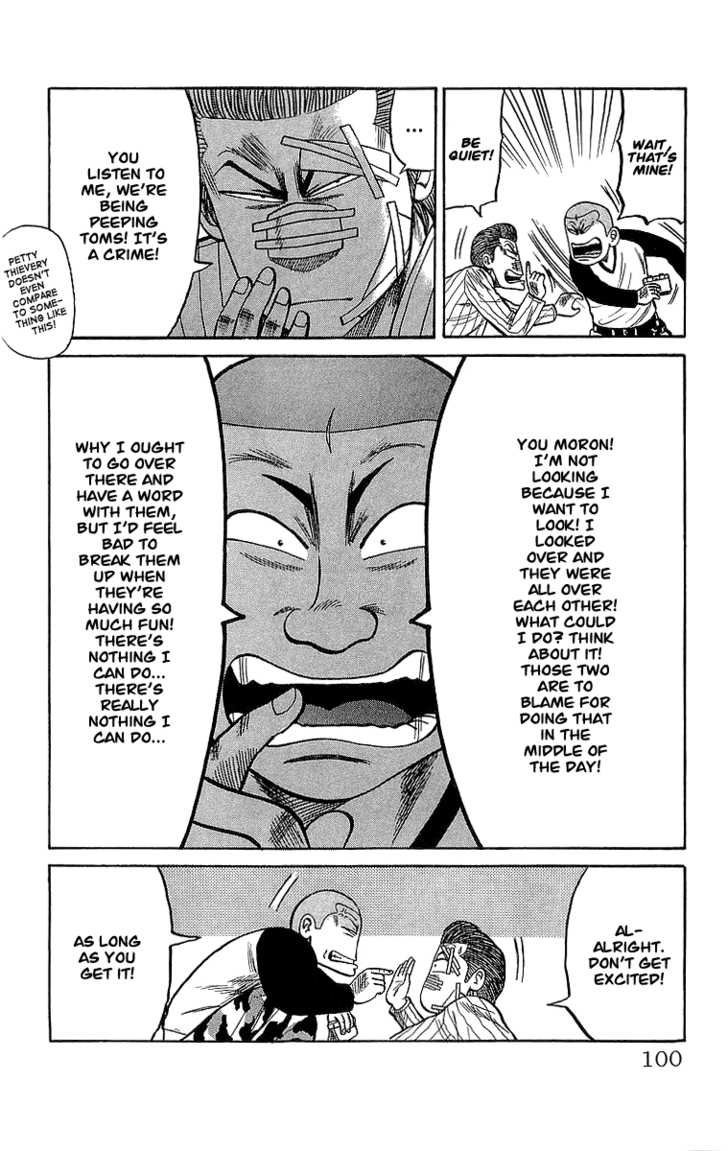 Read Crows Manga Online