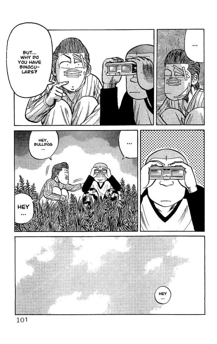 Read Crows Manga Online