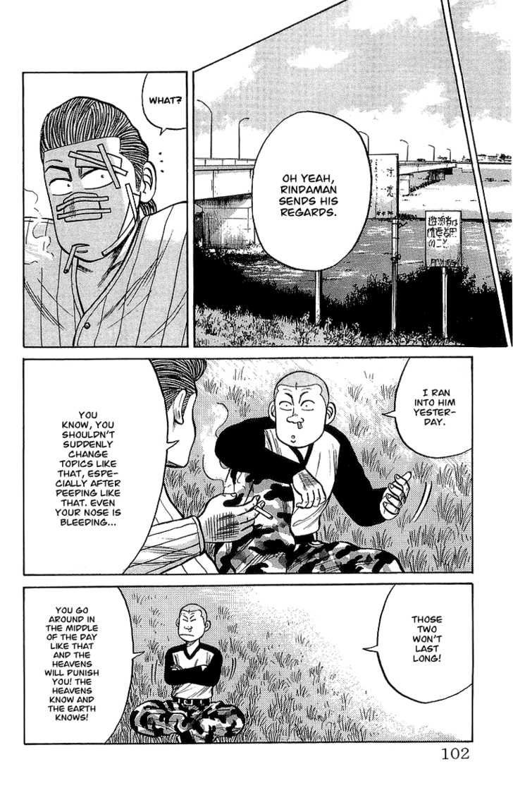 Read Crows Manga Online