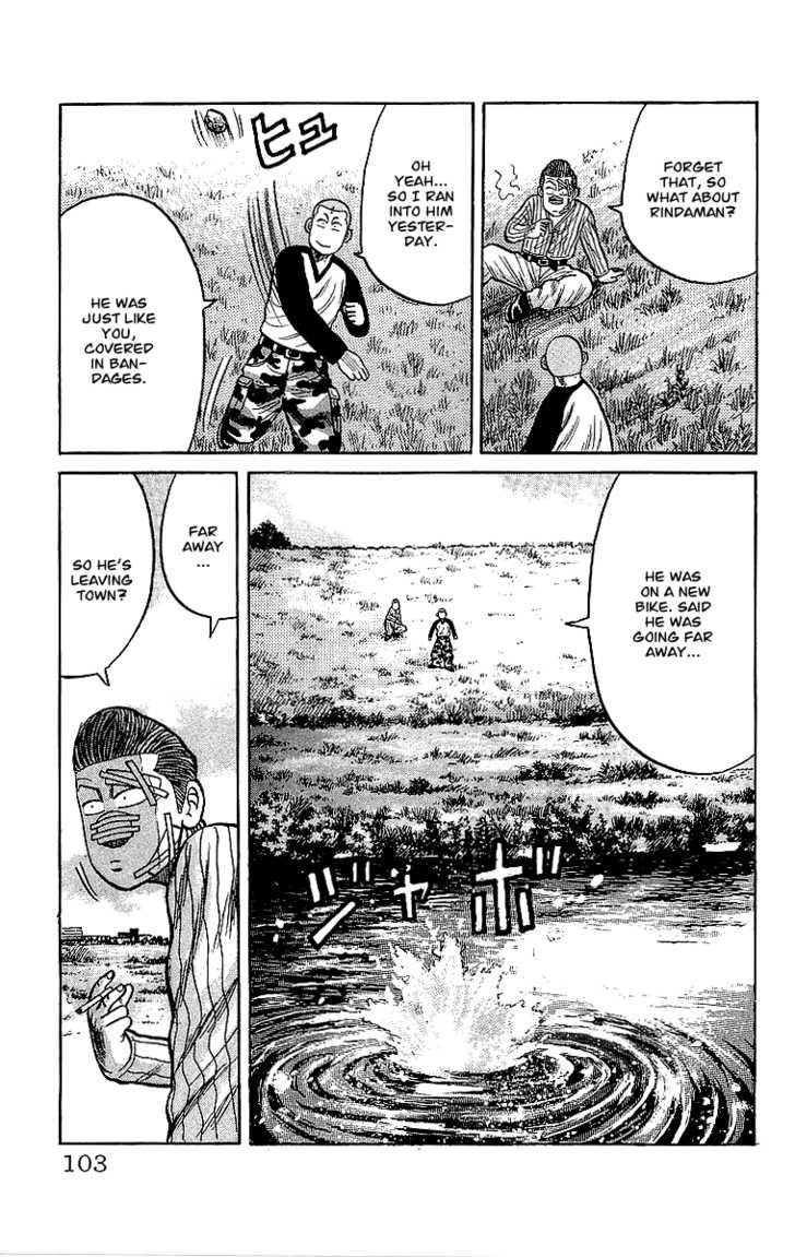 Read Crows Manga Online