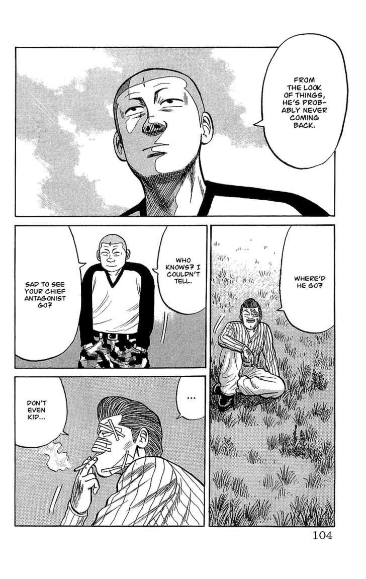 Read Crows Manga Online