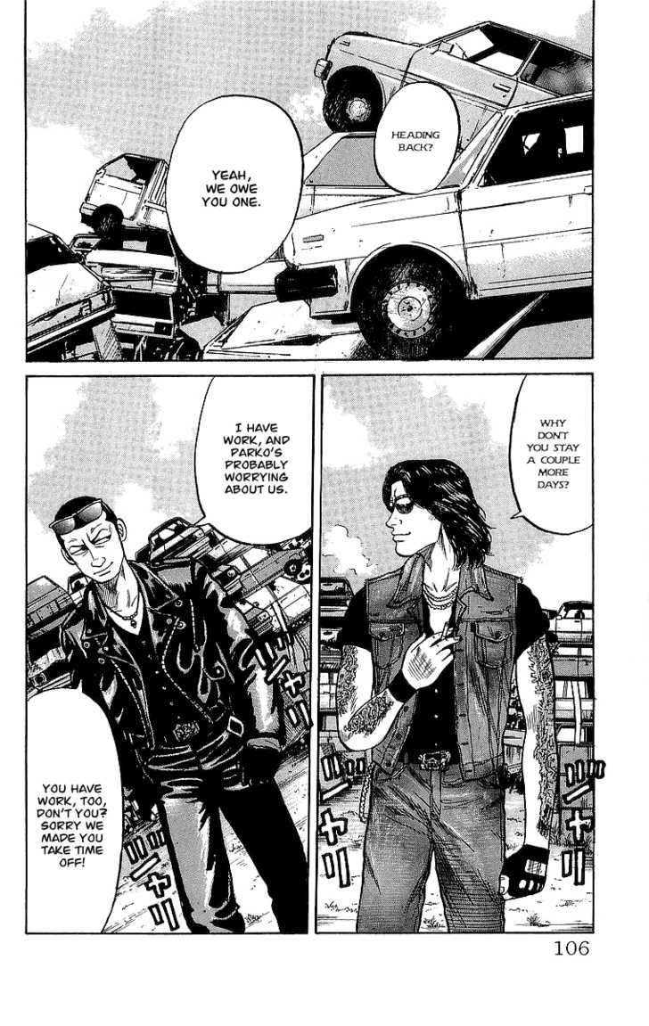 Read Crows Manga Online