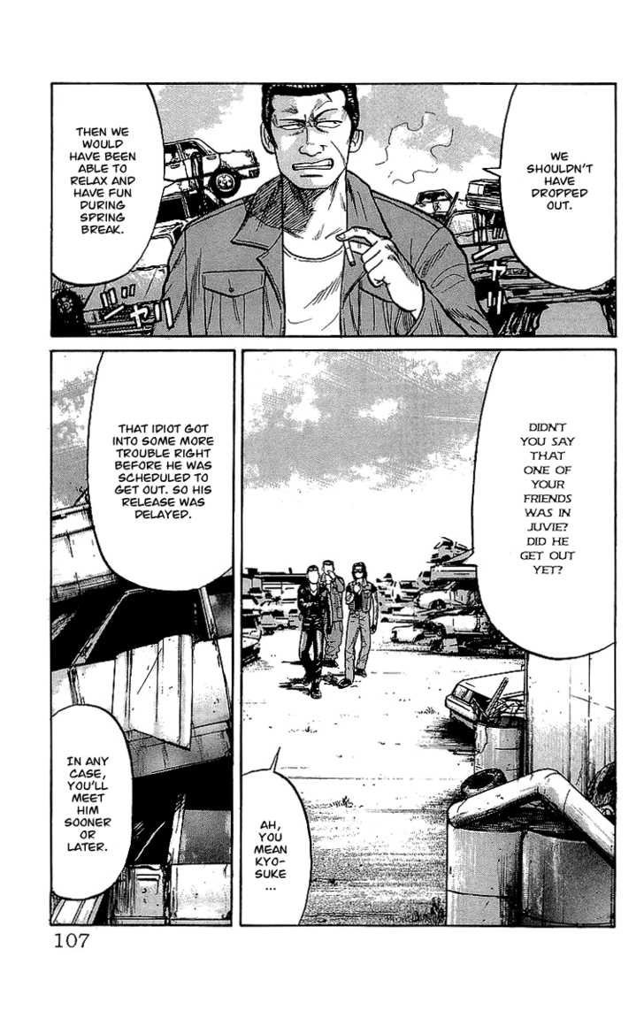 Read Crows Manga Online