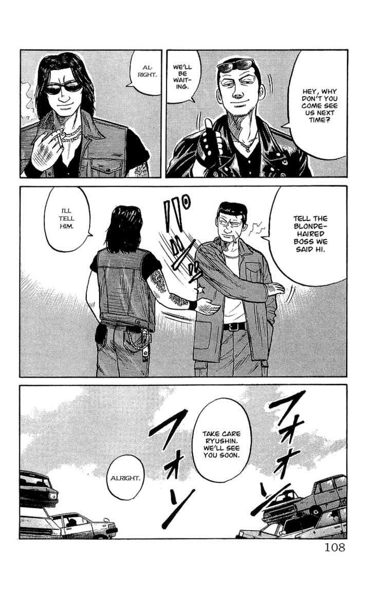 Read Crows Manga Online