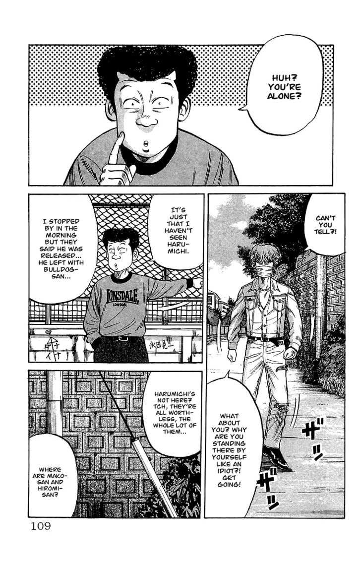 Read Crows Manga Online