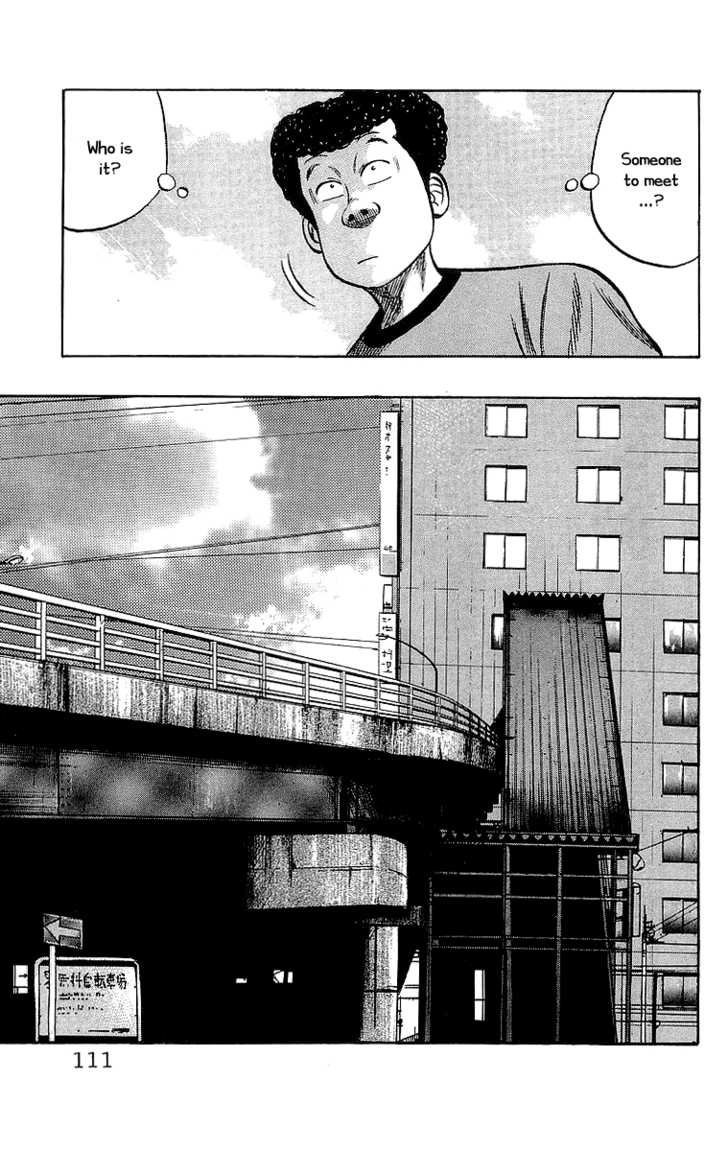 Read Crows Manga Online