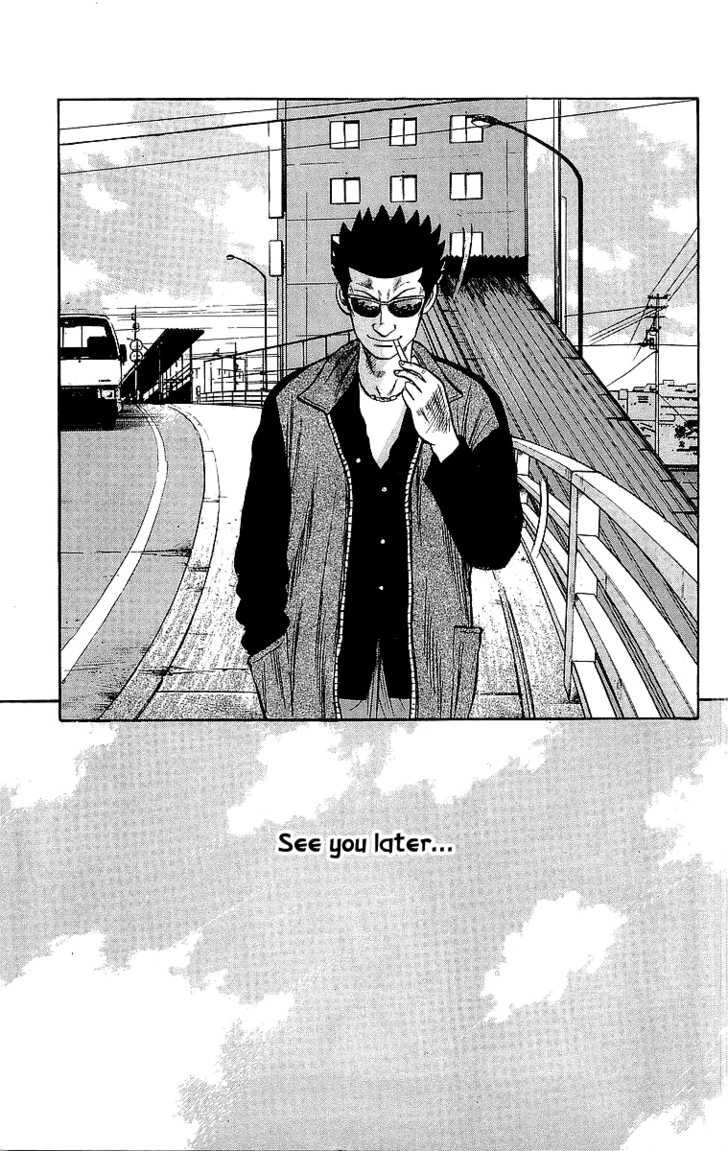 Read Crows Manga Online
