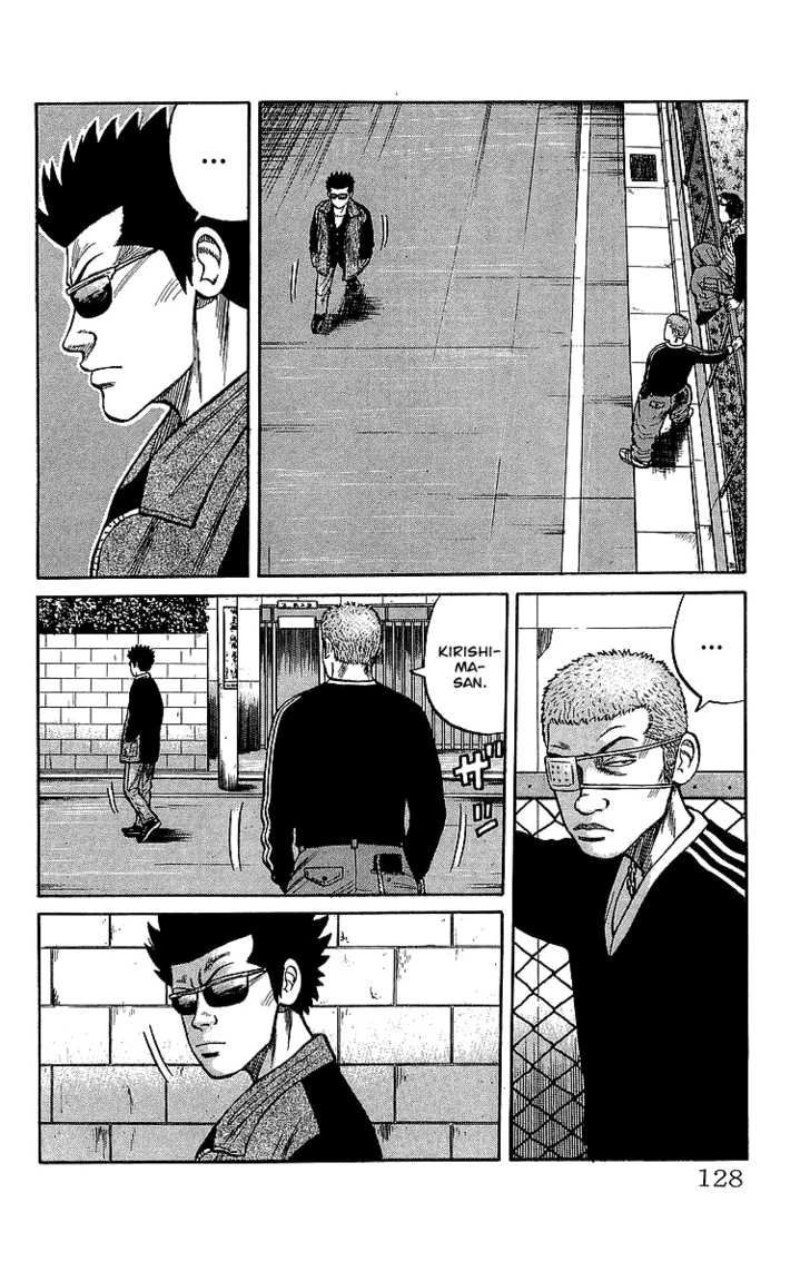 Read Crows Manga Online