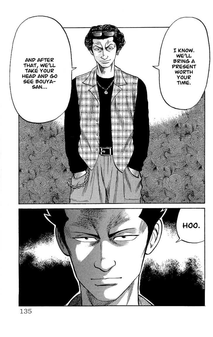 Read Crows Manga Online