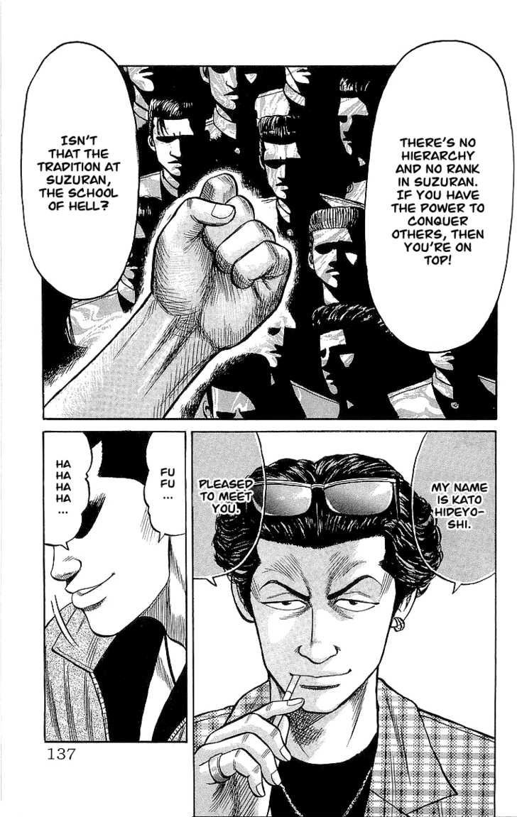 Read Crows Manga Online