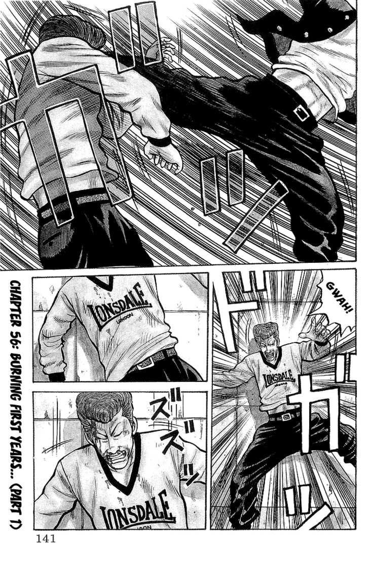 Read Crows Manga Online