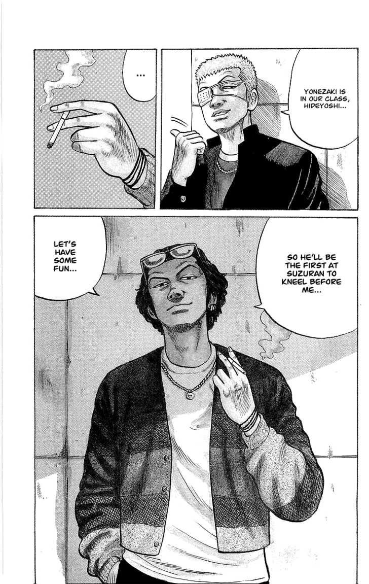 Read Crows Manga Online