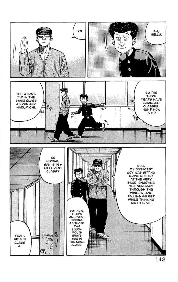 Read Crows Manga Online