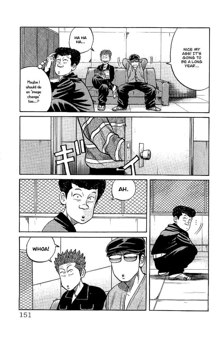 Read Crows Manga Online