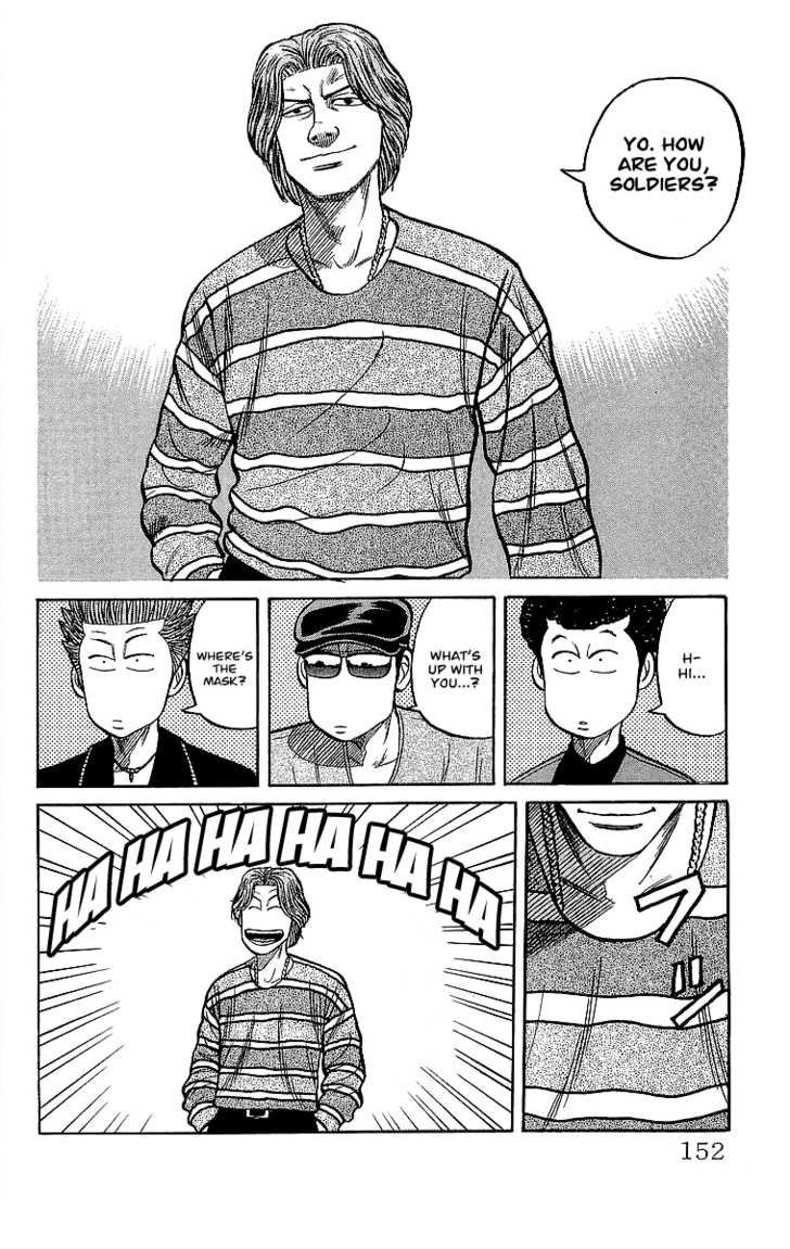 Read Crows Manga Online