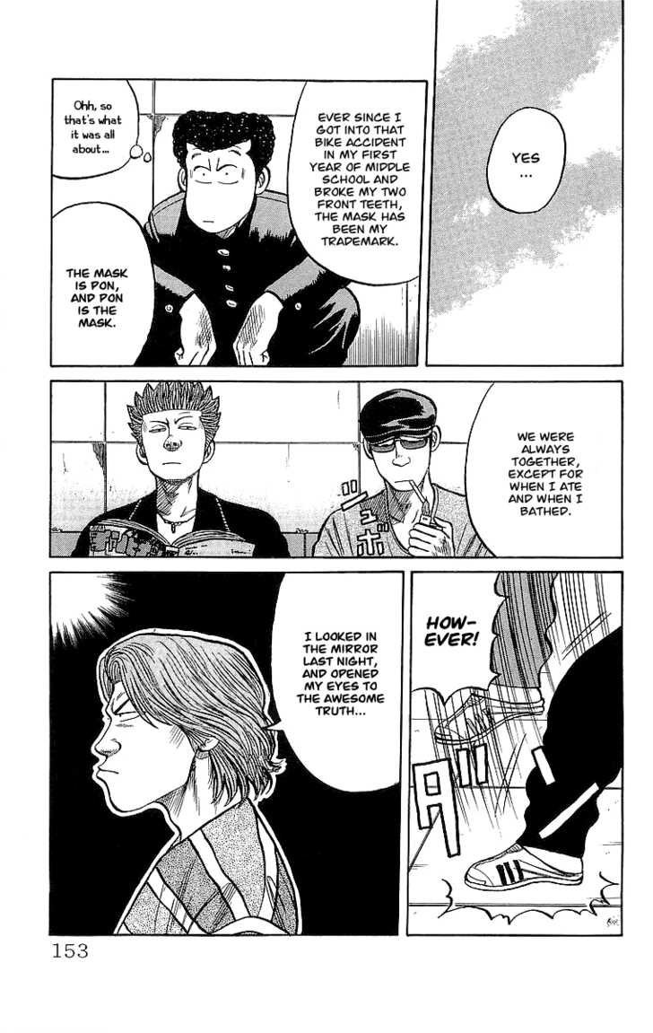 Read Crows Manga Online