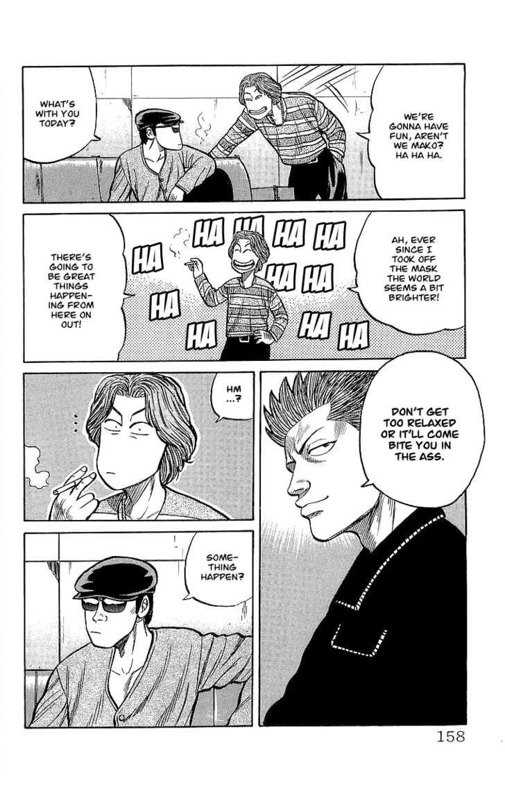 Read Crows Manga Online