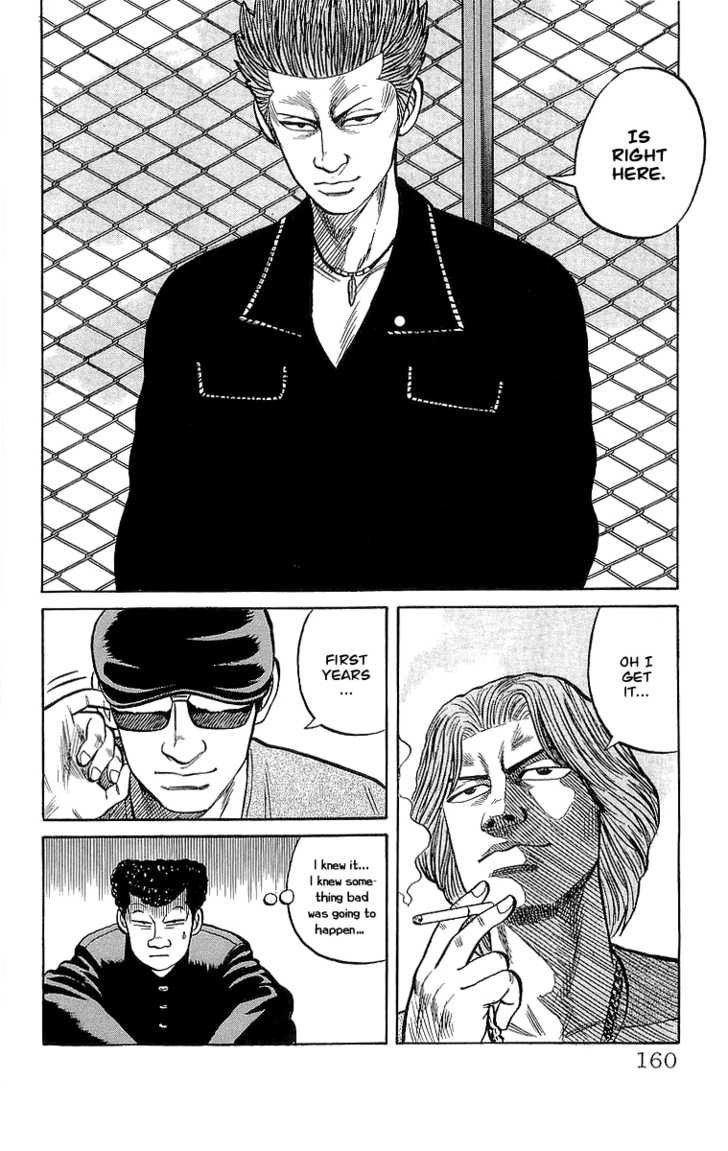 Read Crows Manga Online