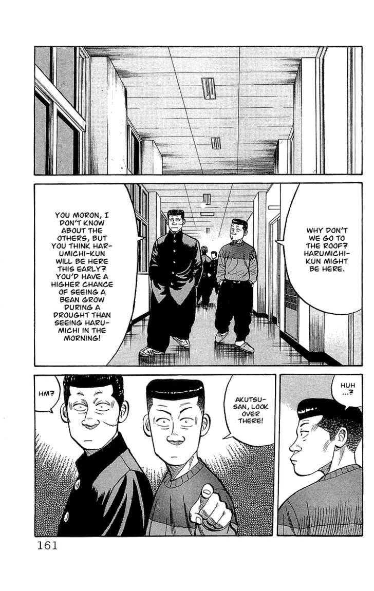 Read Crows Manga Online