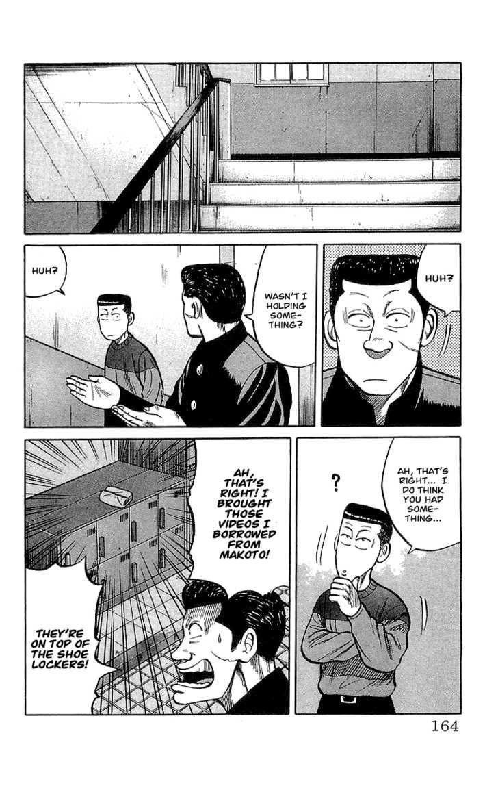 Read Crows Manga Online