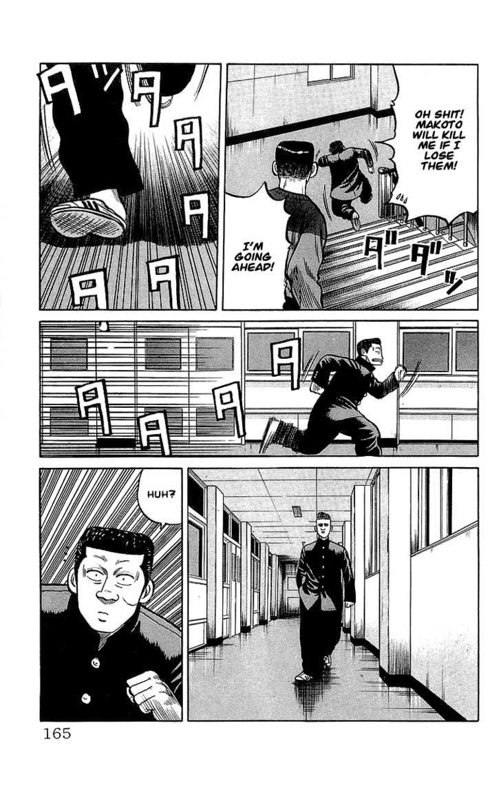 Read Crows Manga Online