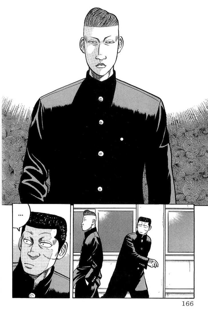 Read Crows Manga Online