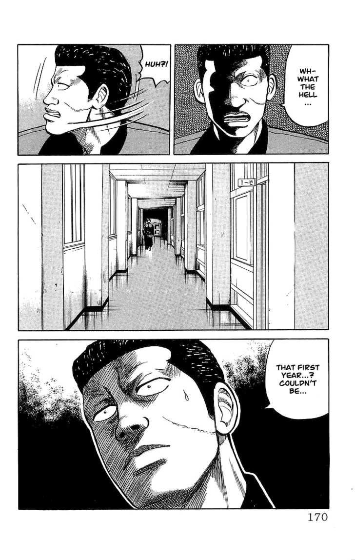 Read Crows Manga Online