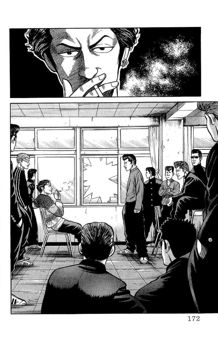 Read Crows Manga Online