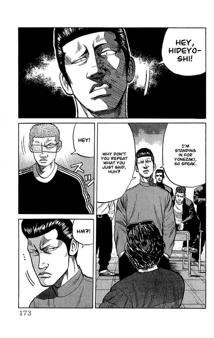 Read Crows Manga Online