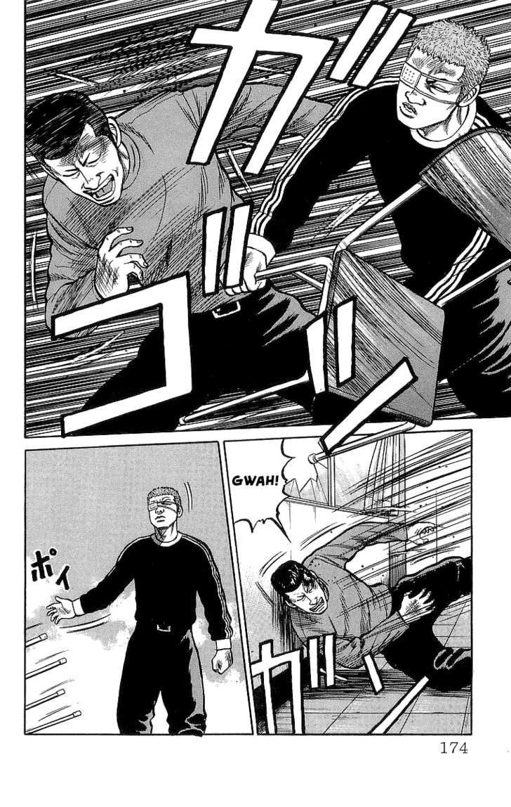 Read Crows Manga Online