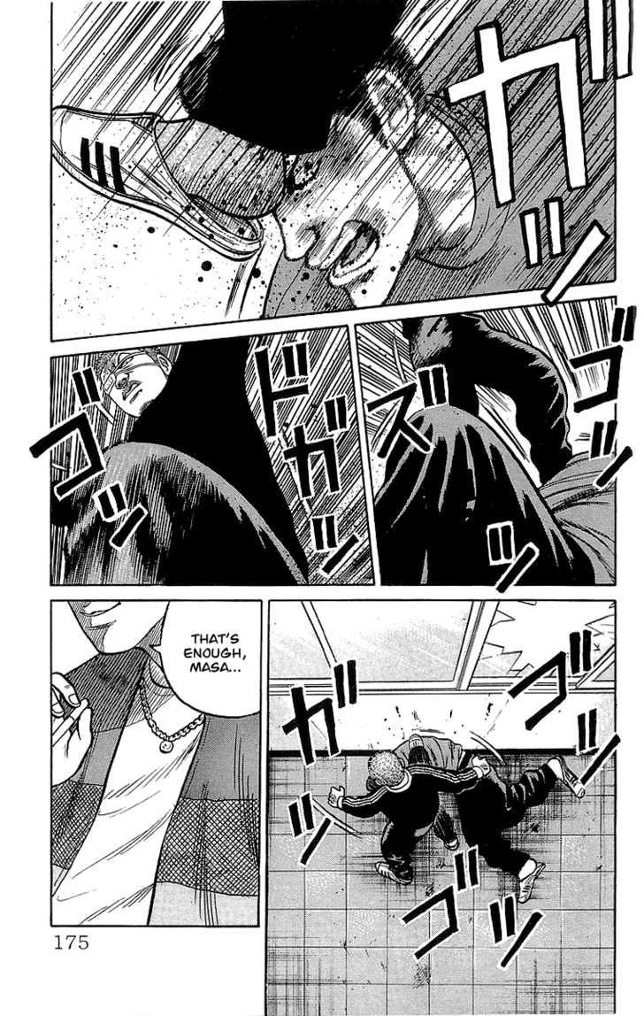 Read Crows Manga Online