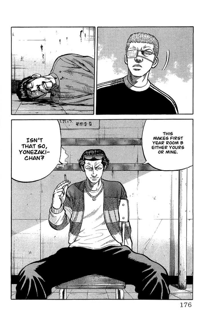 Read Crows Manga Online