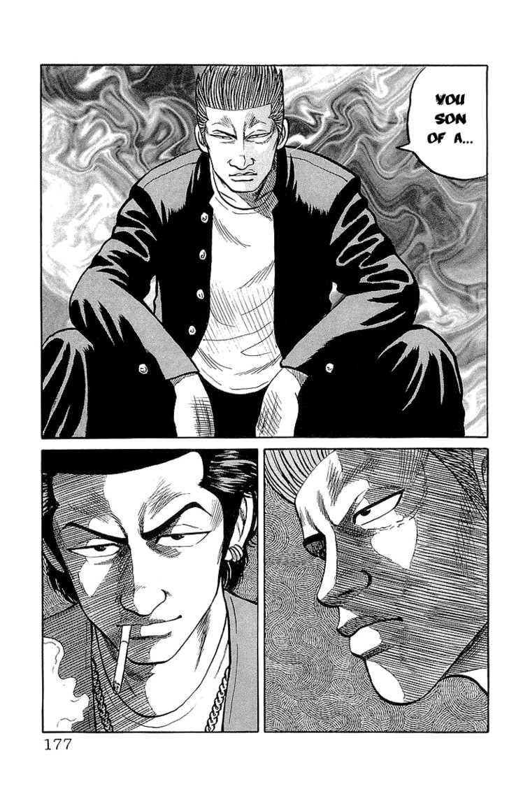 Read Crows Manga Online