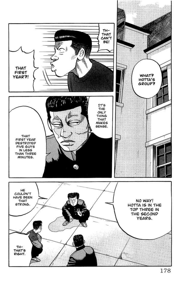 Read Crows Manga Online