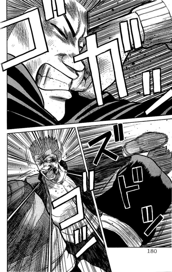 Read Crows Manga Online