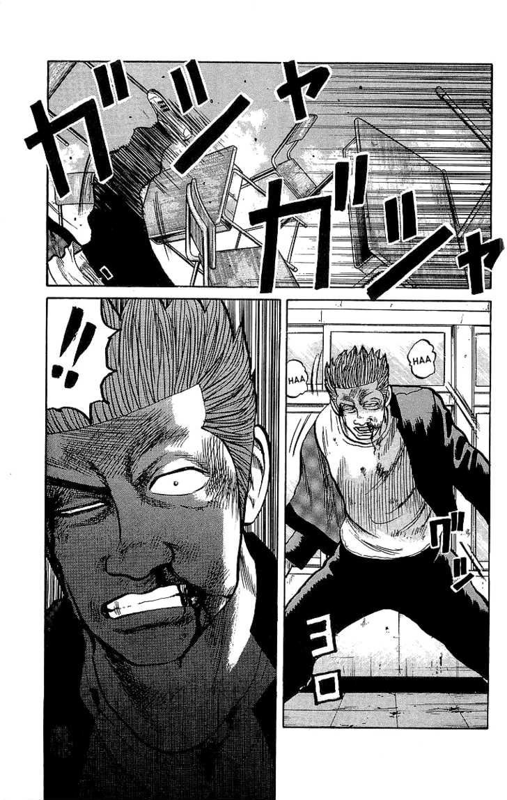 Read Crows Manga Online