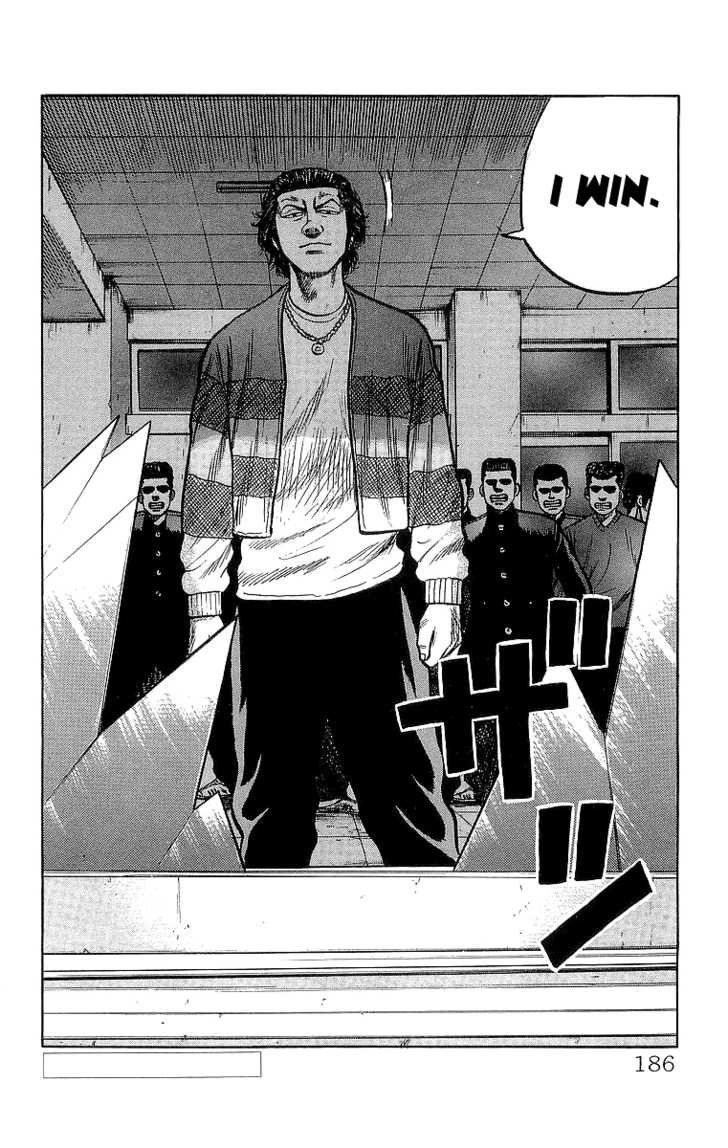 Read Crows Manga Online