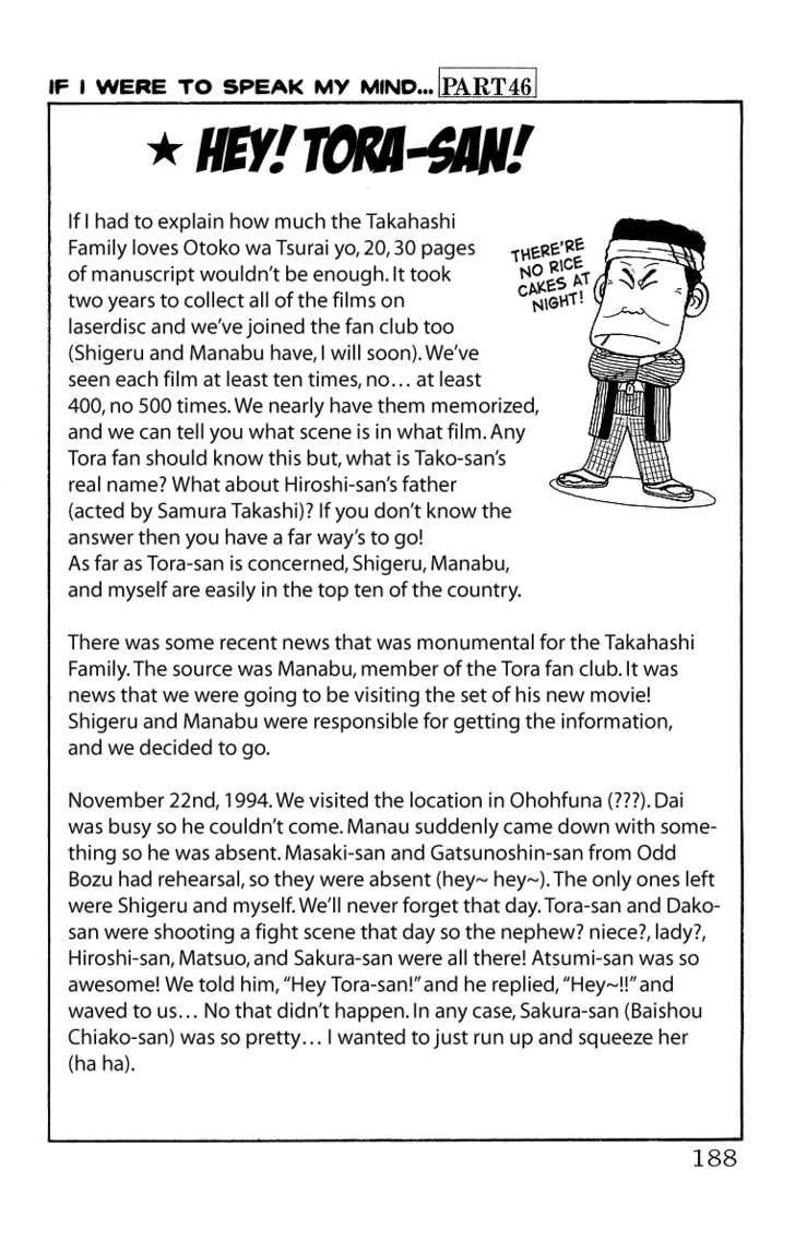 Read Crows Manga Online