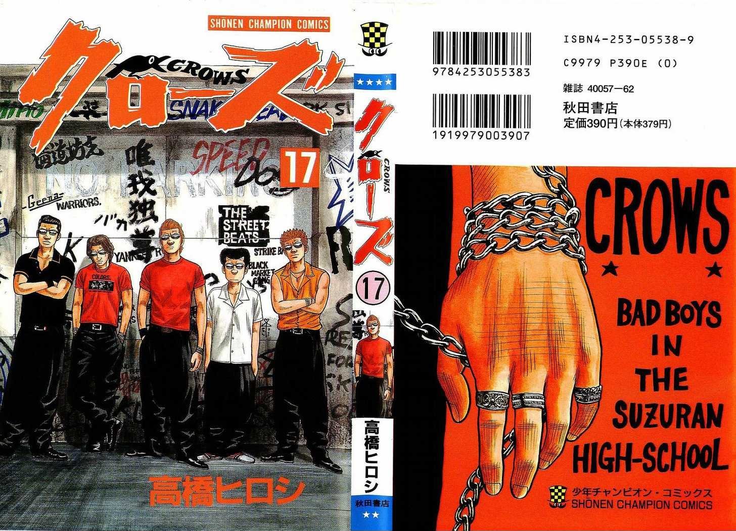 Read Crows Manga Online